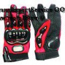 Перчатки PRO-BIKER MCS-01 текстиль (красные)