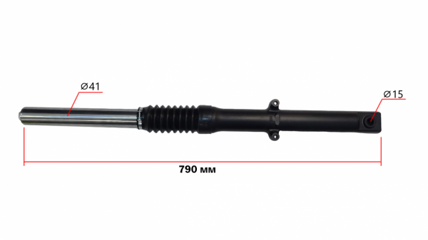 Перо вилки передней правое Combat 400
