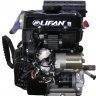 Двигатель Lifan 13 л.с. GS212E (вал 20 мм) с катушкой освещения