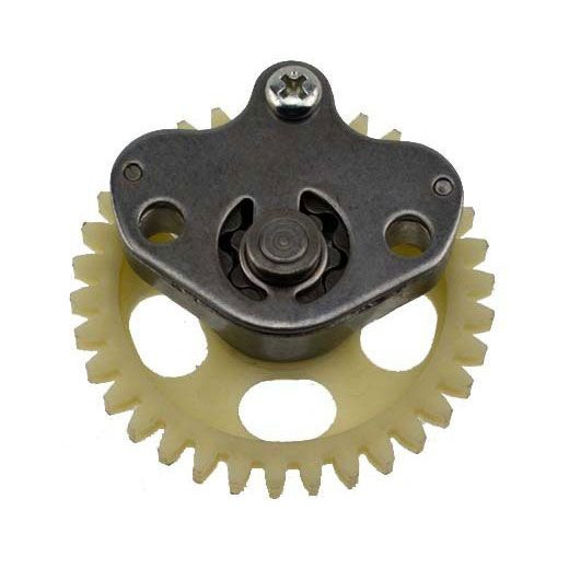 Насос масляный в сборе Yamaha YBR 125