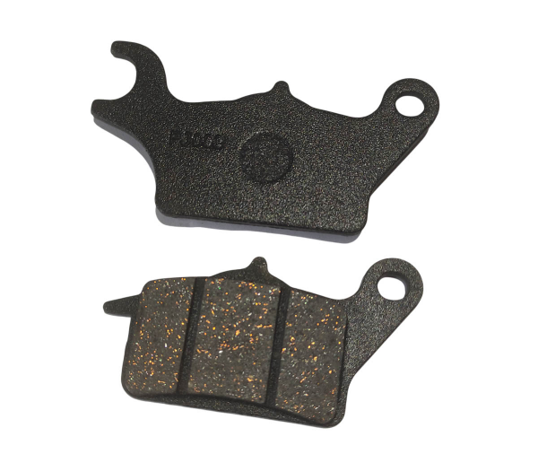 Колодки тормозные дисковые задние Corsar 250