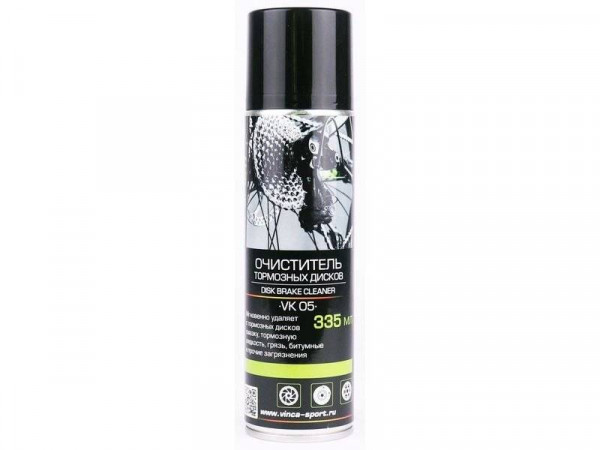 Очиститель тормозов аэрозоль 335мл VK-05