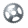 Звезда 35 зубов шаг 530 цепи ATV Bullet