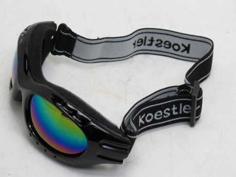 Очки Koestler SD-886 цельная рамка черные