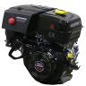 Двигатель Lifan 15 л.с. 190F-R (420) (вал 25 мм) авт. сцепление