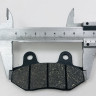 Колодки тормозные мотоцикл Fireguard Trail 250