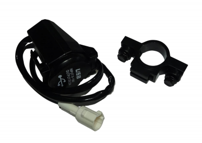 Прикуриватель USB Fireguard Trail 250