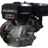 Двигатель Lifan 15 л.с. 190F-X1 (новое исполнение X-1) (420) (вал 25 мм)