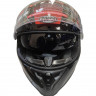 Шлем интеграл Cobra EC H128 XXL