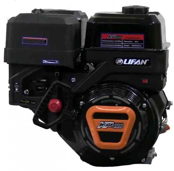 Двигатель Lifan 16 л.с. KP420 (420) (вал 25 мм)