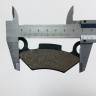 Колодки тормозные ATV Hammer