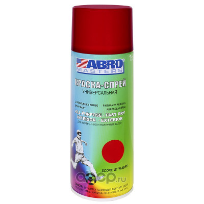 Краска спрей ABRO masters универсальная Вишневая аэрозоль (272 мл) (073)