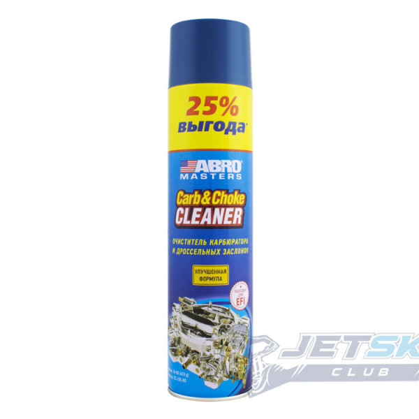 Очиститель карбюратора АBRO MASTERS XL 453 гр. (СС-120-RE)