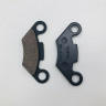 Колодки тормозные дисковые задние ATV Hammer 3