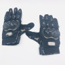 Перчатки Pro-biker MCS-01C чёрные XL