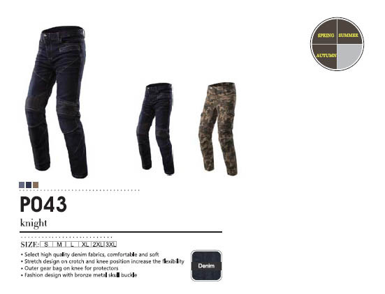 Брюки SCOYCO P043, джинсовые, цвет камуфляж, размер 32, L