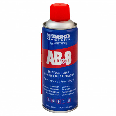 Смазка проникающая Abro Masters 450мл, универсальная АВ-8-R