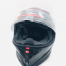 Шлем интеграл Cobra EC H153 M