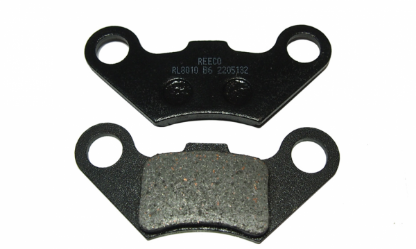 Колодки тормозные ATV Wild