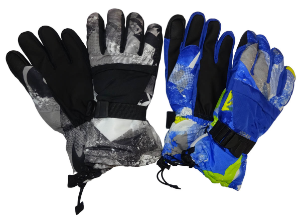 Перчатки зимние TР-805