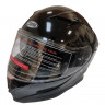 Шлем интеграл Cobra EC H153 S