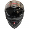 Шлем интеграл Cobra EC H153 XL