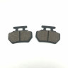 Колодки тормозные дисковые перед Commander 200