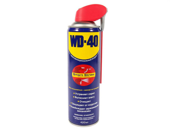 Смазка проникающая WD-40 420мл