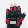 Перчатки Pro-biker MCS-04 без пальцев с защитой текстиль-сетка красные XL