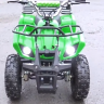 Квадроцикл детский электрический Nitro 800Вт