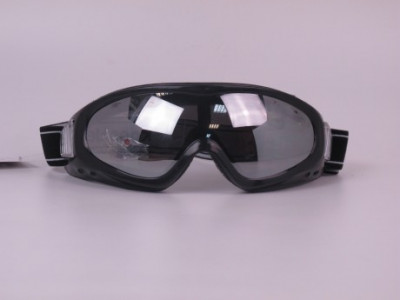 Очки Koestler SD-883-2