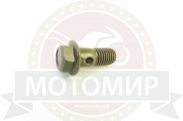 Болт тормозного шланга М10 Нитро штуцер
