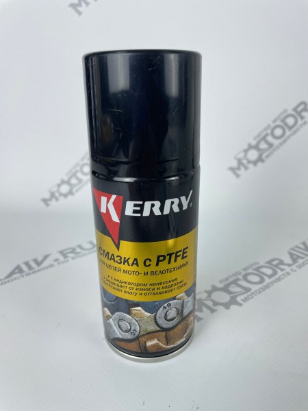 Смазка цепи Kerry цепей всех видов