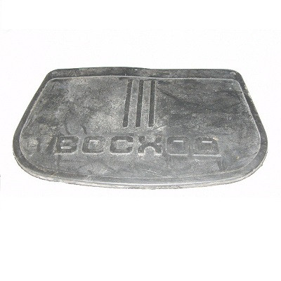 Брызговик Восход передний