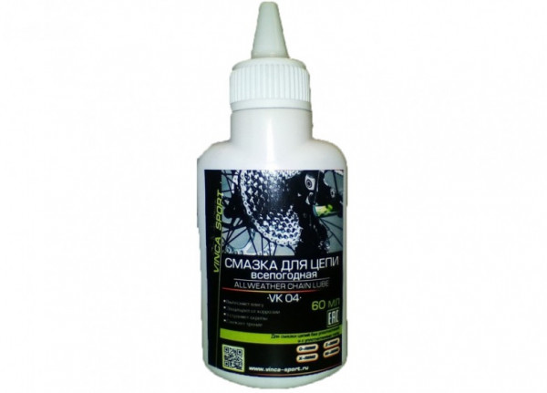Смазка цепи всепогодная, тюбик 60мл VK-04