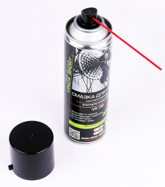 Смазка цепи синтетическая, аэрозоль 335 мл VK-08