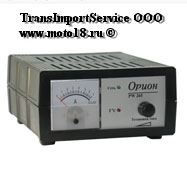 Зарядное устройства ОРИОН PW270 (0,6-5,5А в автоматическом режиме и неавтоматическом режиме)