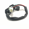 Замок зажигания ATV Ratchet 26