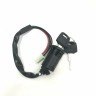 Замок зажигания ATV Ratchet 26
