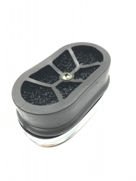 Воздухозаборник крышки вариатора ATV Jaegger 200