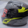 Шлем интеграл NITRO N2300 RIFT DVS (Black/Gun/Safety Yellow), размер S