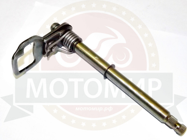 Вал переключения передач CG/CB125-250 в сборе без рожек