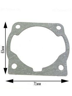 Прокладка под цилиндр мотокосы GBC-043/052