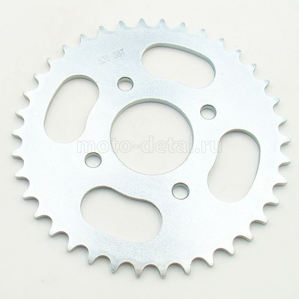 Звезда (Z38) 520 (d125mm - 4 x 105.5mm)