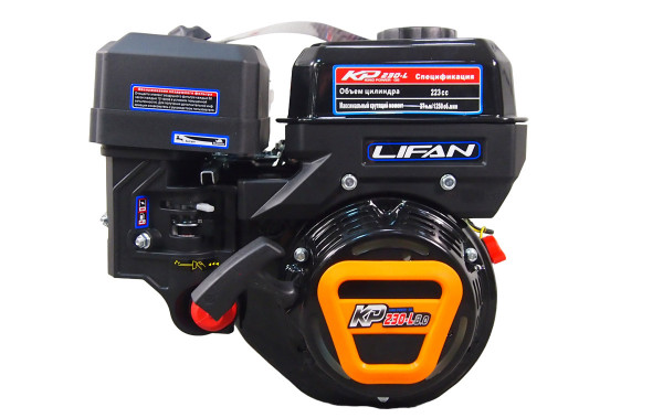Двигатель Lifan 8,0 л.с. KP230-L вал d20 мм с редуктором 1:2
