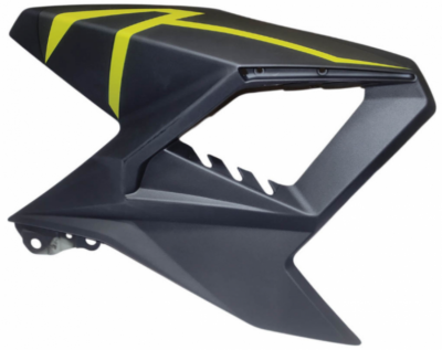 Облицовка бензобака правая Mirage 250 Tekken 200053169-0018