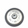Шестерня сцепления ведомая 1P54 ATV Bravo большая 69 зуб