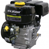 Двигатель Lifan 4 л.с. 160F (вал 18 мм)