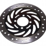 Диск тормозной задний ATV Wild Track 50х4-46