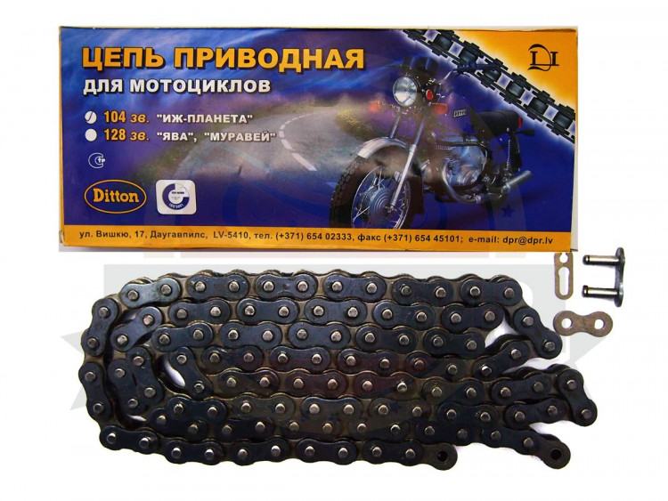 Маркировка цепи мотоцикла иж